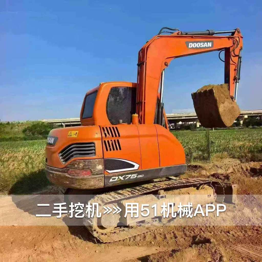 https://assets.gongji58.com/circle/2026-07-07/k9gu7jxdng1783404736.png?watermark/1/image/a29kbzovL2dqZ2ovd2F0ZXJtYXJrL3dqLnBuZw/gravity/South/dx/0/dy/200/wst/2/ws/1|imageView2/0/w/1024/interlace/1